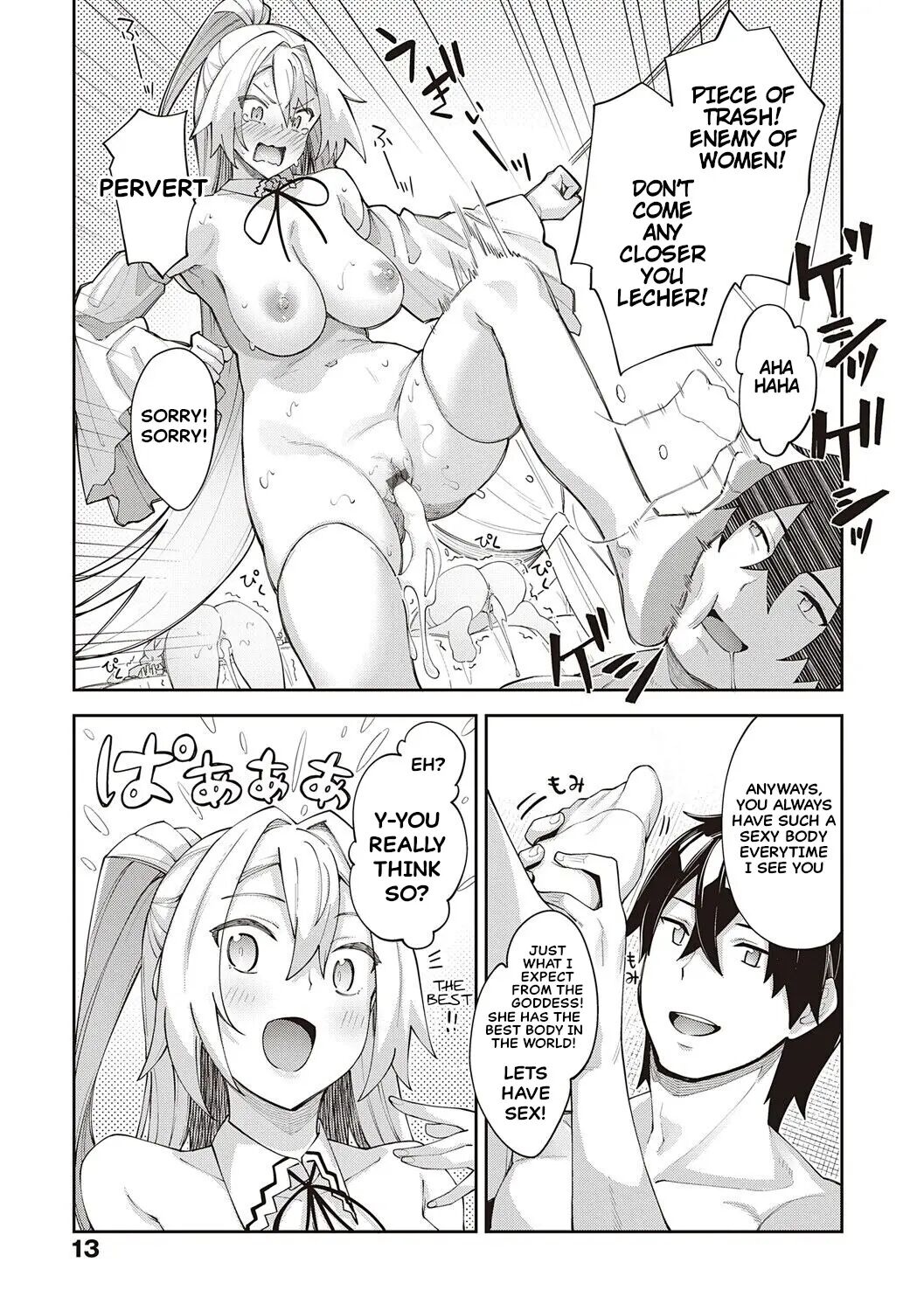 I Came To Another World, So I Think I'm Gonna Enjoy My Sex Skills To The Fullest! Chapter 11005 Page 14